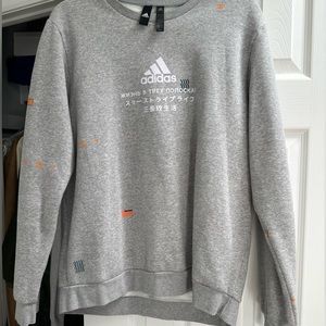 Adidas Men’s Sweeter